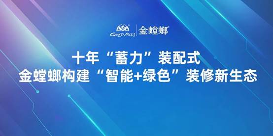 威尼斯wns885566(中国)股份有限公司