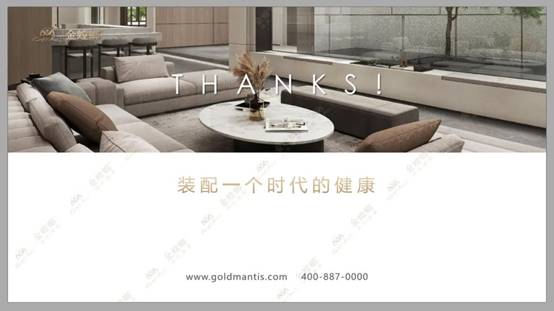 威尼斯wns885566(中国)股份有限公司